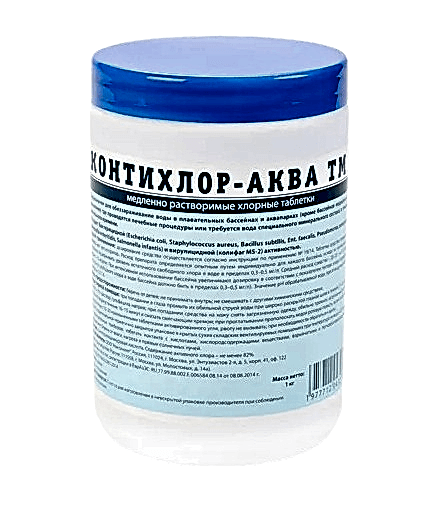 Контихлор-аква ТМ (1 кг)
